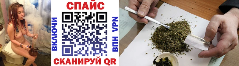 что такое наркотик  Куса  Бутират 1.4BDO 