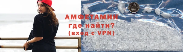 гидропоника Алзамай
