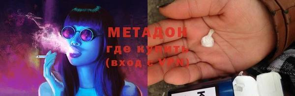 гидропоника Алзамай