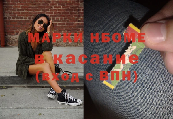 гидропоника Алзамай