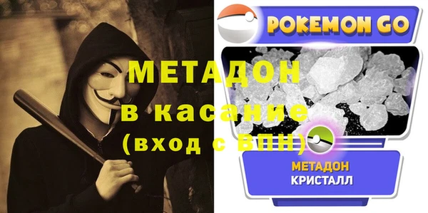дурь Алексеевка