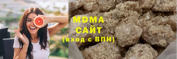 гидропоника Алзамай