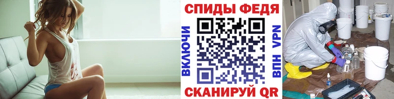 Первитин витя  Куса 